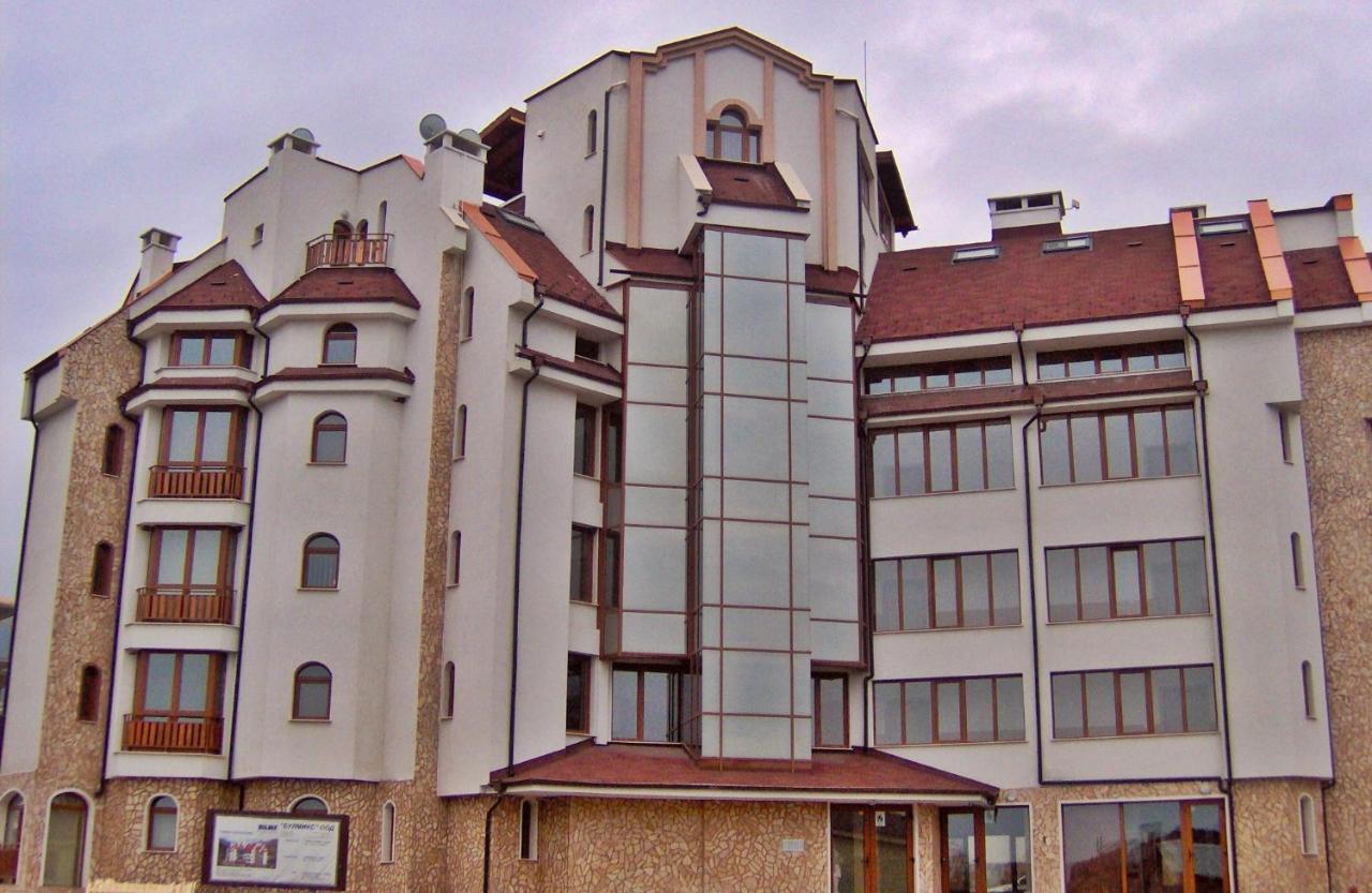 Pirin Place Bansko Extérieur photo