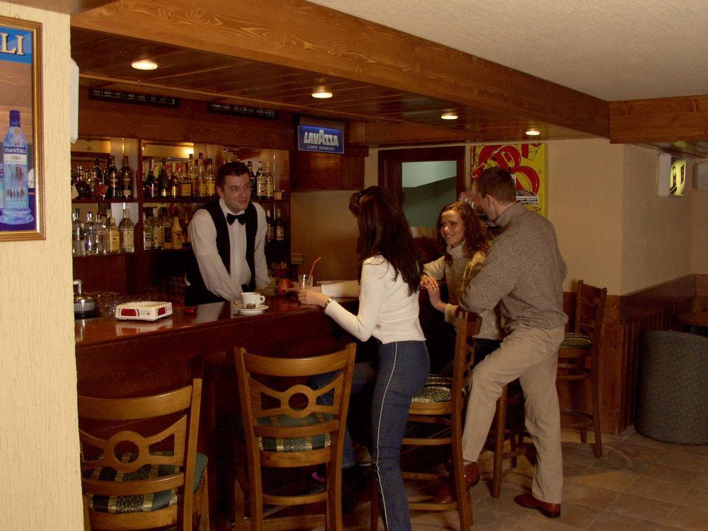 Pirin Place Bansko Extérieur photo